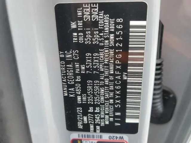 2023 KIA SPORTAGE X LINE  