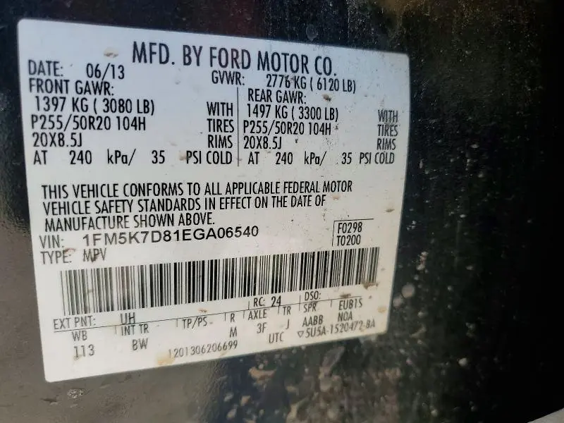 2014 FORD EXPLORER XLT  