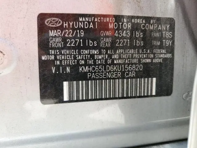 2019 HYUNDAI IONIQ   