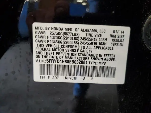 2014 ACURA MDX ADVANCE  