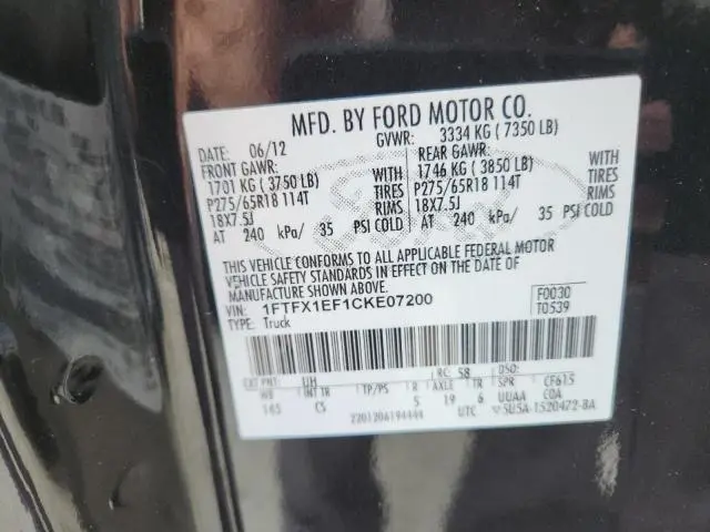 2012 FORD F150 SUPER CAB  