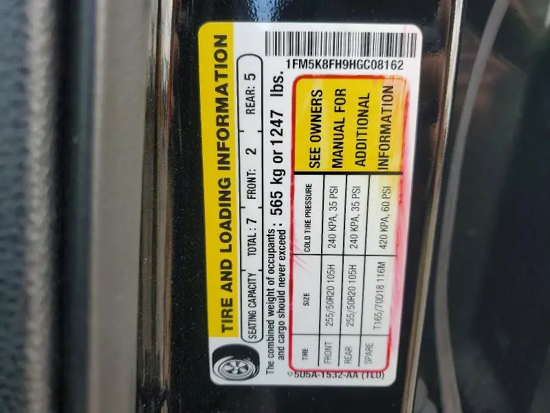 2017 FORD EXPLORER LIMITED  