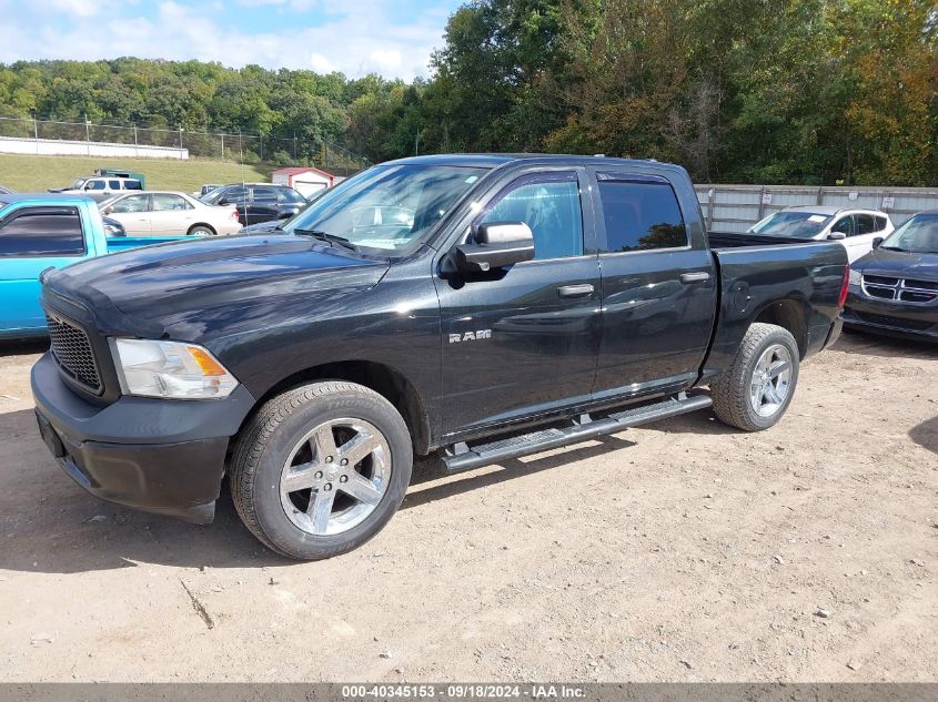 2016 RAM 1500 ST