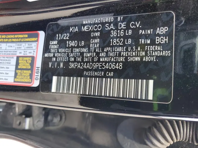 2023 KIA RIO S  