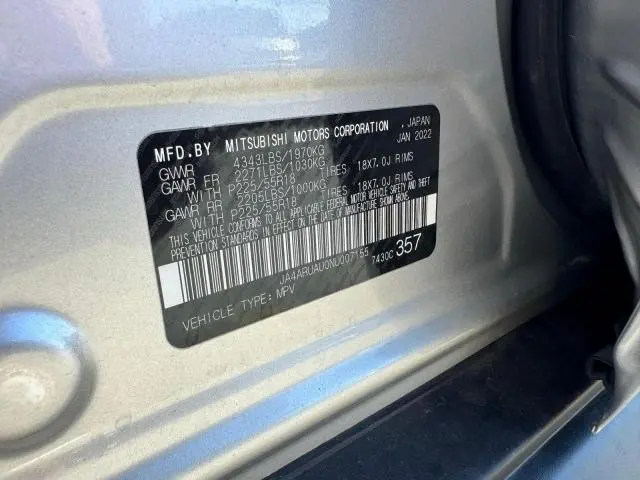 2022 MITSUBISHI OUTLANDER SPORT ES  
