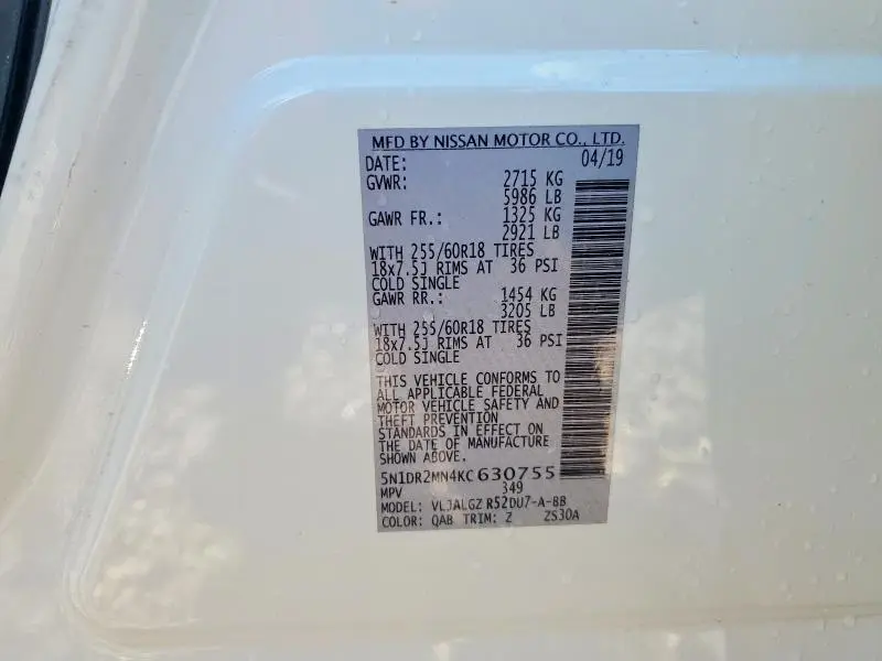 2019 NISSAN PATHFINDER SL  