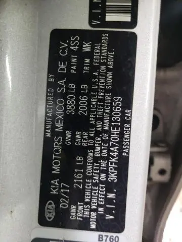 2017 KIA FORTE LX  