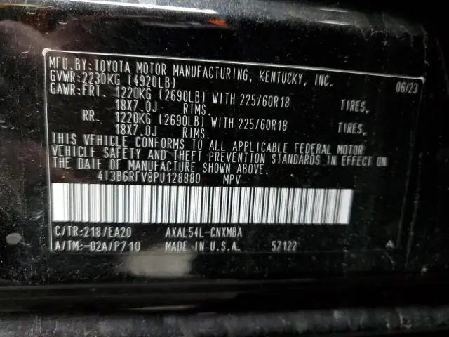 2023 TOYOTA RAV4 XLE PREMIUM  