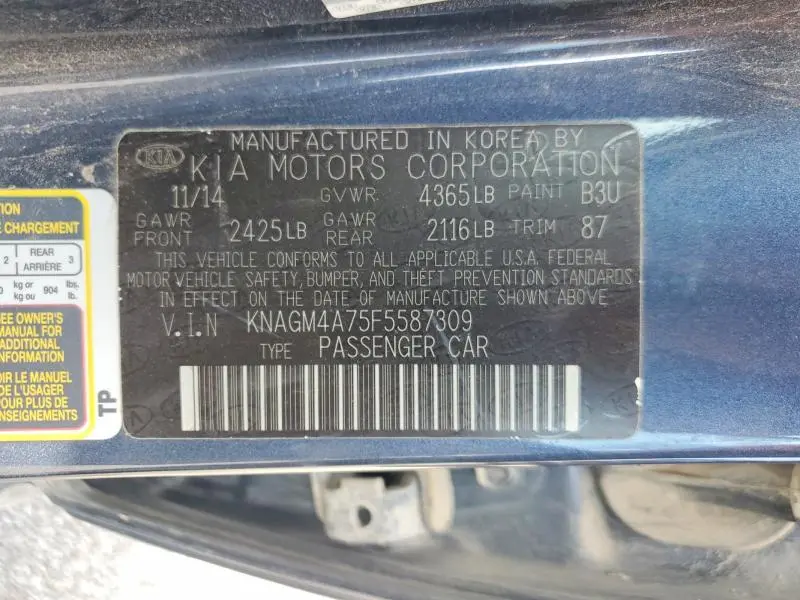 2015 KIA OPTIMA HYBRID  
