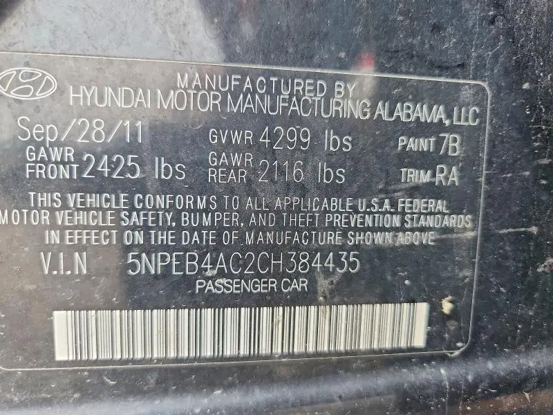 2012 HYUNDAI SONATA GLS  