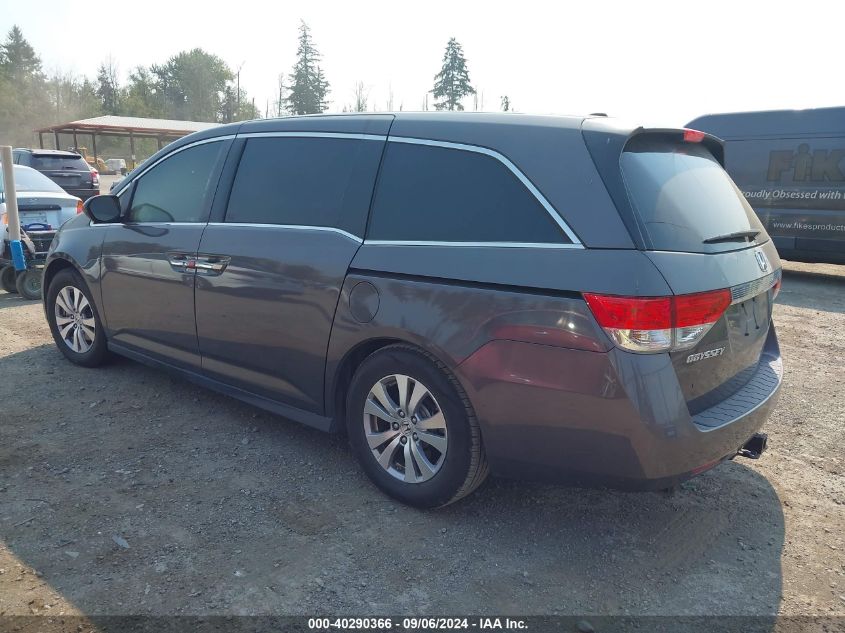 2015 HONDA ODYSSEY EX-L