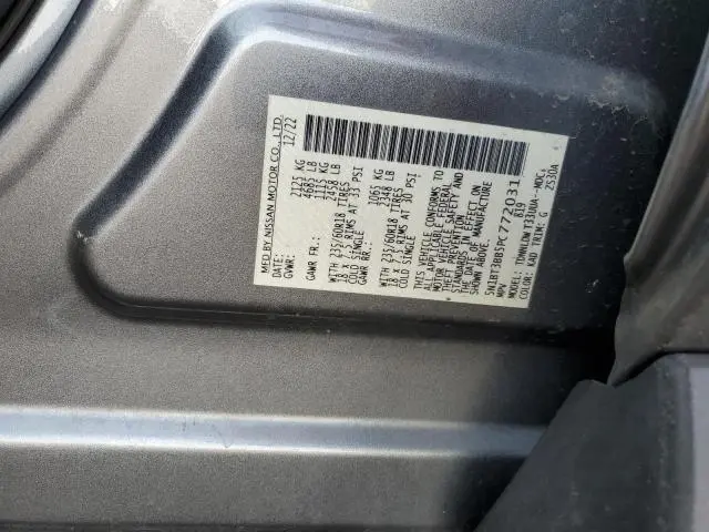 2023 NISSAN ROGUE SV  