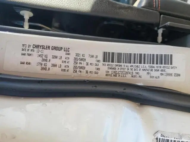 2012 DODGE DURANGO R/T  