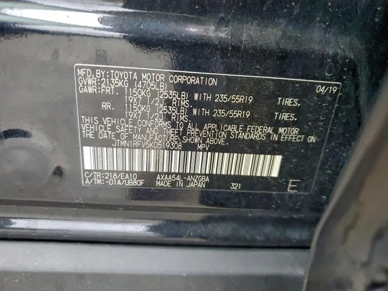 2019 TOYOTA RAV4 LIMITED  