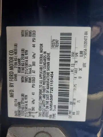 2014 FORD TRANSIT CONNECT XLT  