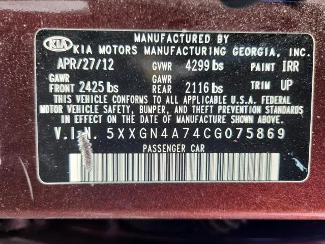 2012 KIA OPTIMA EX  