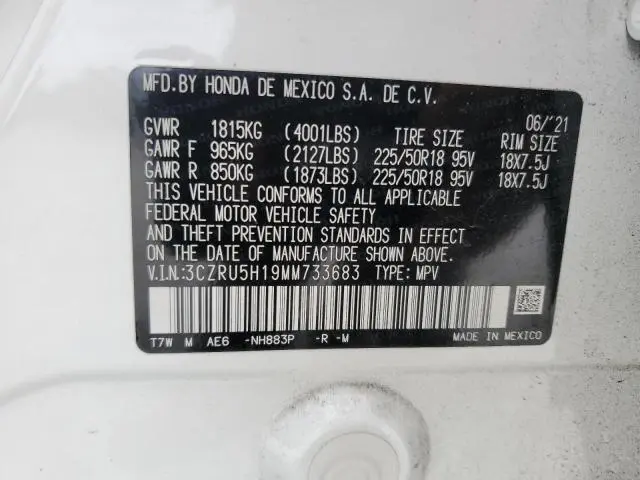 2021 HONDA HR-V SPORT  