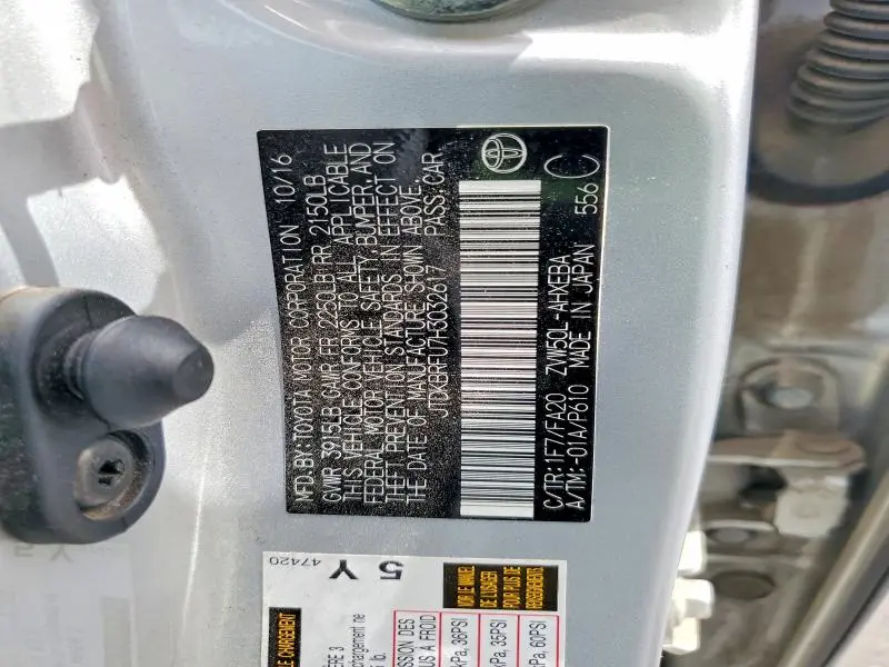 2017 TOYOTA PRIUS TWO  