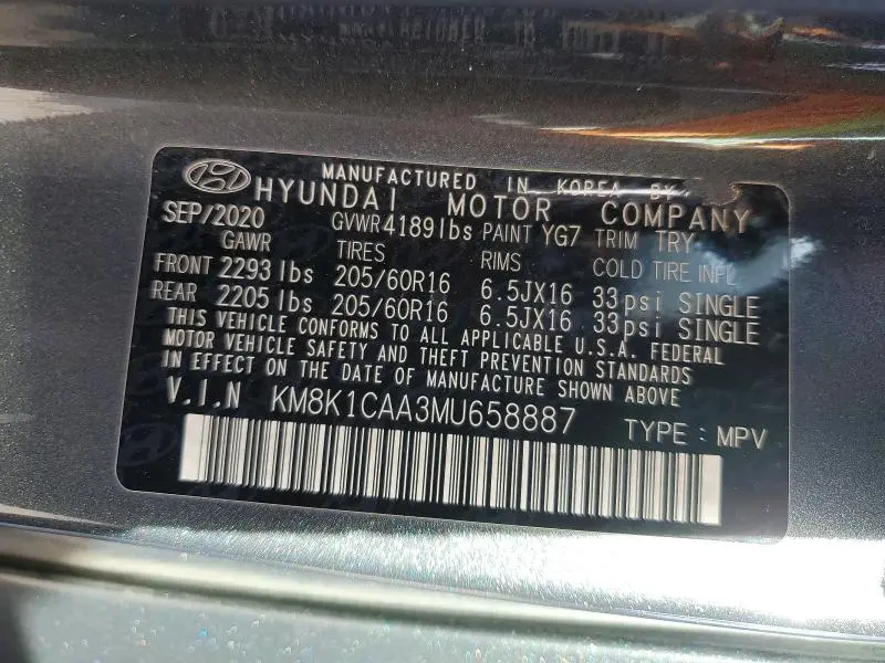 2021 HYUNDAI KONA SE  
