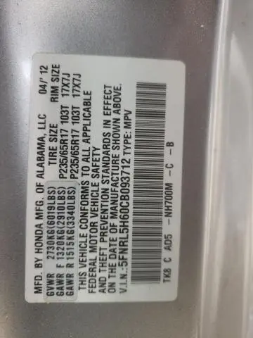 2012 HONDA ODYSSEY EXL  