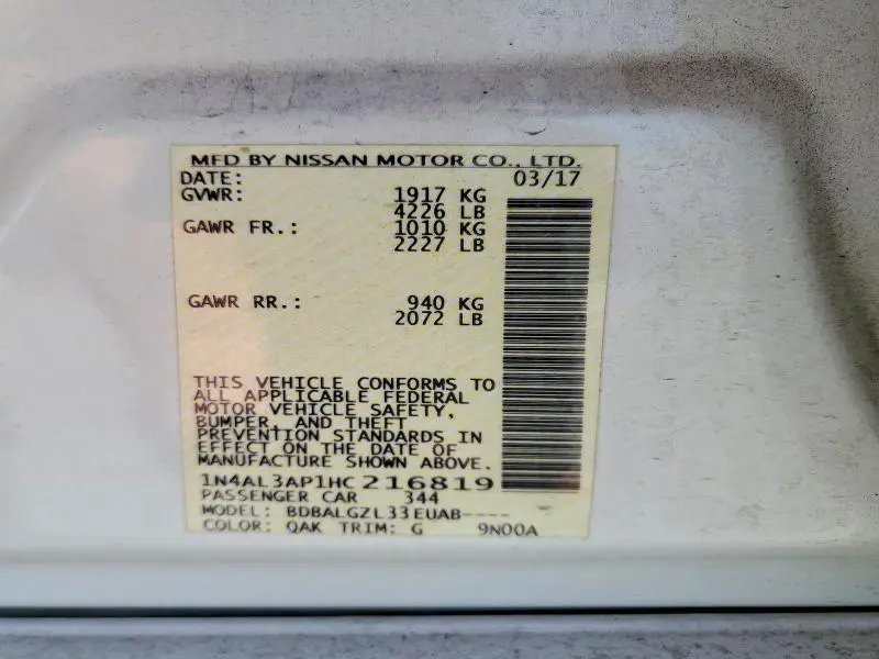 2017 NISSAN ALTIMA 2.5 S  
