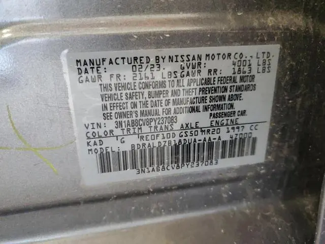 2023 NISSAN SENTRA SV  