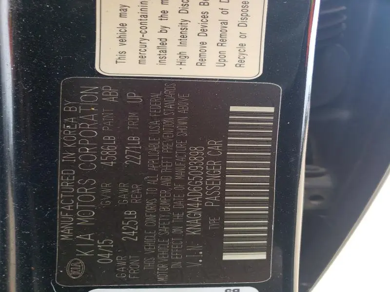 2016 KIA OPTIMA HYBRID  