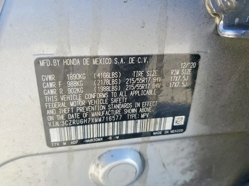 2021 HONDA HR-V EXL  