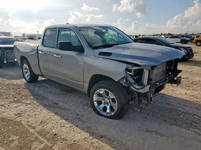 2024 RAM 1500 TRADESMAN