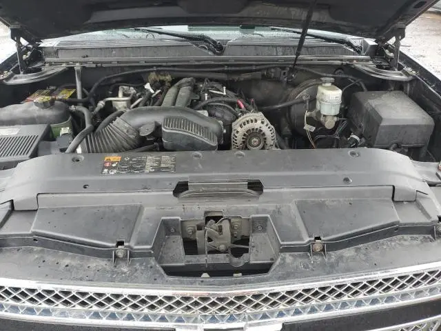 2014 CHEVROLET SUBURBAN C1500 LT  