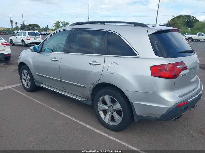 2012 ACURA MDX TECHNOLOGY PACKAGE