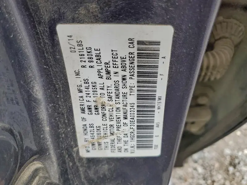 2014 HONDA ACCORD HYBRID  