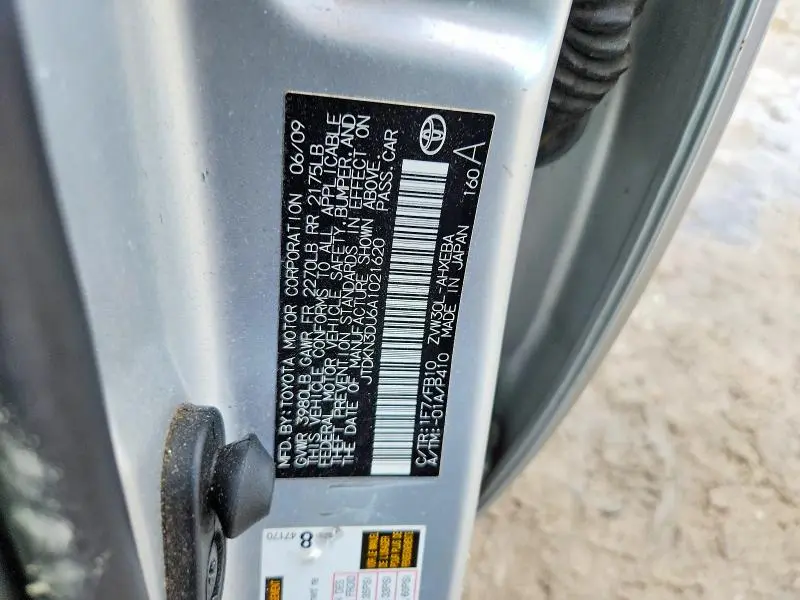 2010 TOYOTA PRIUS III  