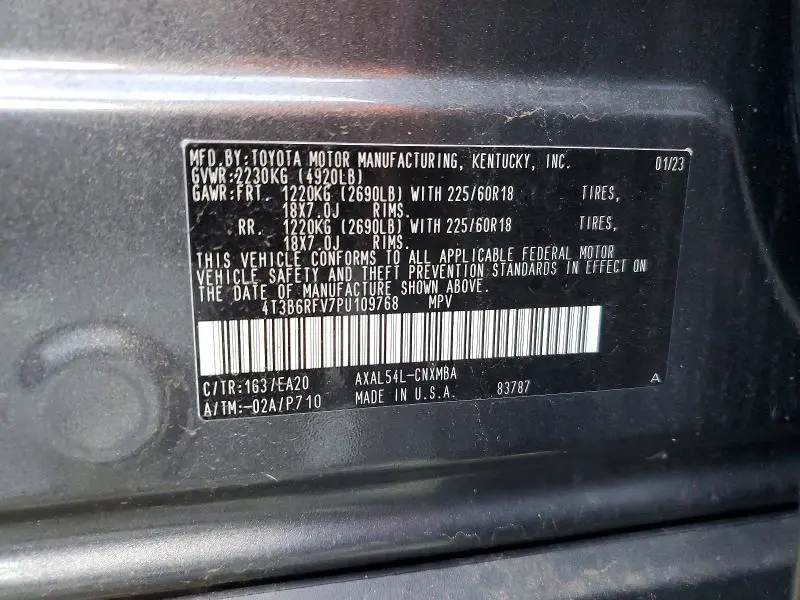 2023 TOYOTA RAV4 XLE PREMIUM  