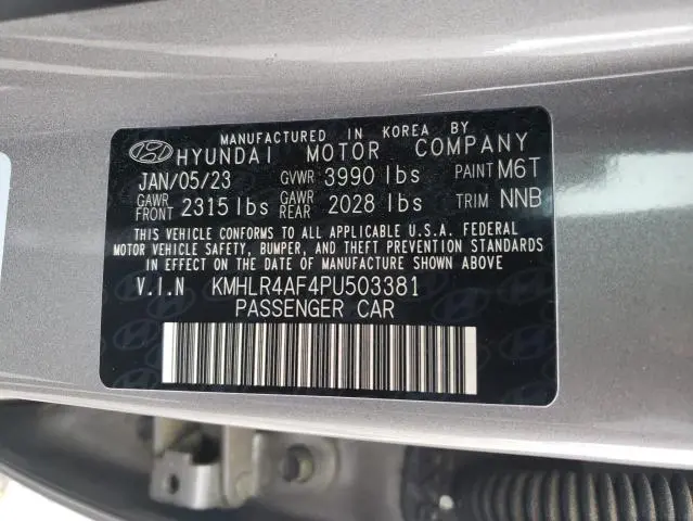 2023 HYUNDAI ELANTRA N LINE