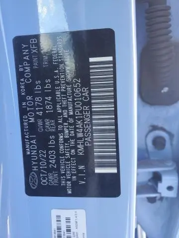 2023 HYUNDAI ELANTRA N   