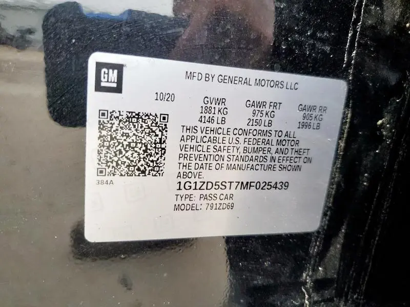 2021 CHEVROLET MALIBU LT  