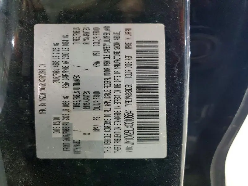 2012 MAZDA 5 SPORT  