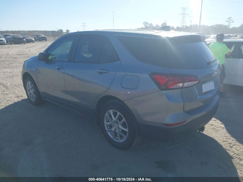 2023 CHEVROLET EQUINOX FWD LS