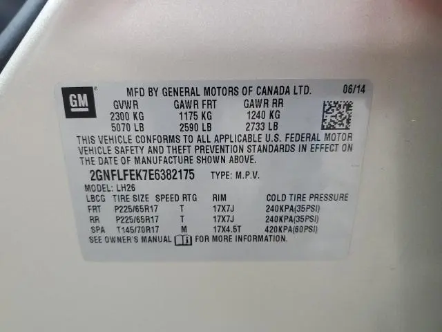 2014 CHEVROLET EQUINOX LT  