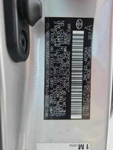 2010 TOYOTA COROLLA BASE  