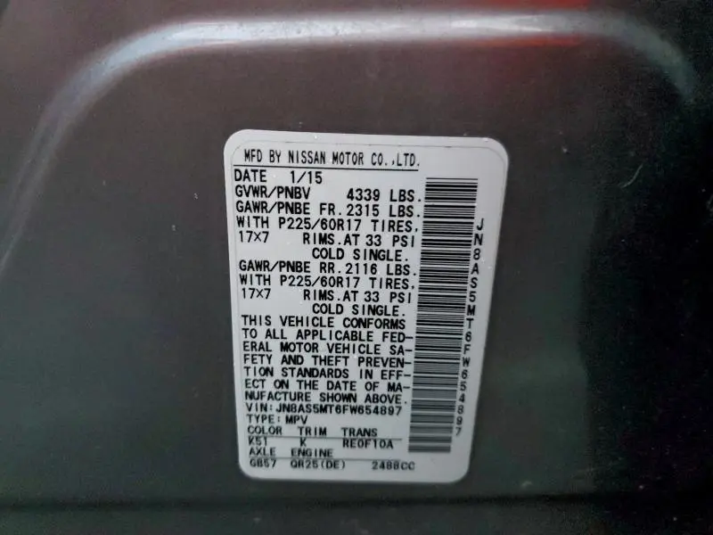 2015 NISSAN ROGUE S AW   