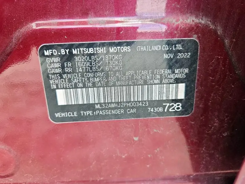 2023 MITSUBISHI MIRAGE SE  