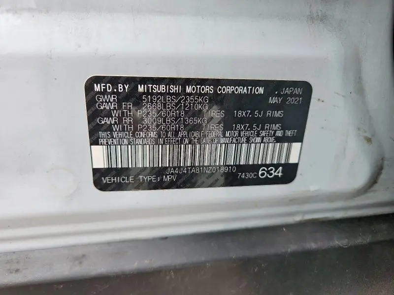 2022 MITSUBISHI OUTLANDER ES  
