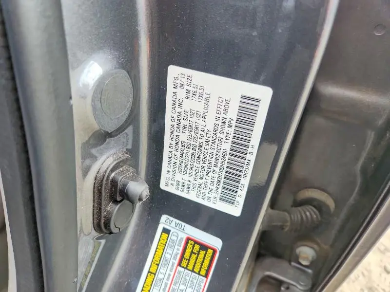 2013 HONDA CR-V EXL  