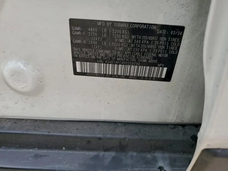 2024 SUBARU OUTBACK PREMIUM  