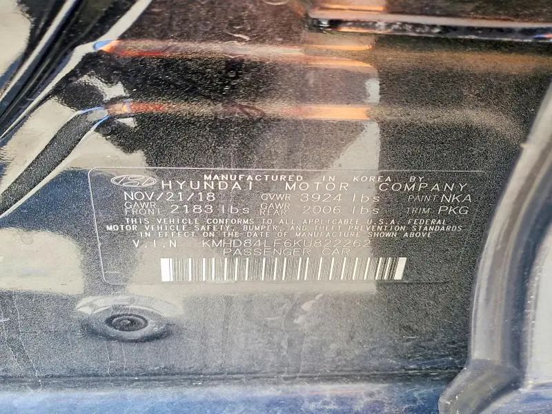 2019 HYUNDAI ELANTRA SEL  