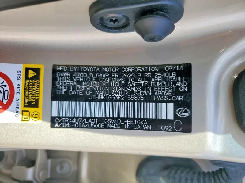 2015 LEXUS ES 350 BASE  