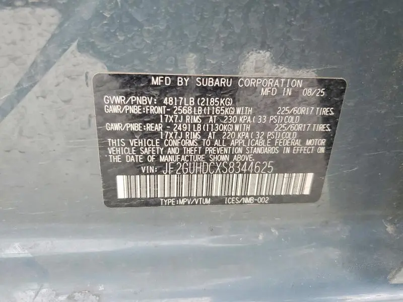 2025 SUBARU CROSSTREK PREMIUM  