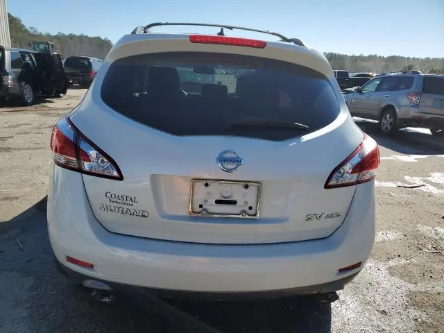 2013 NISSAN MURANO S  